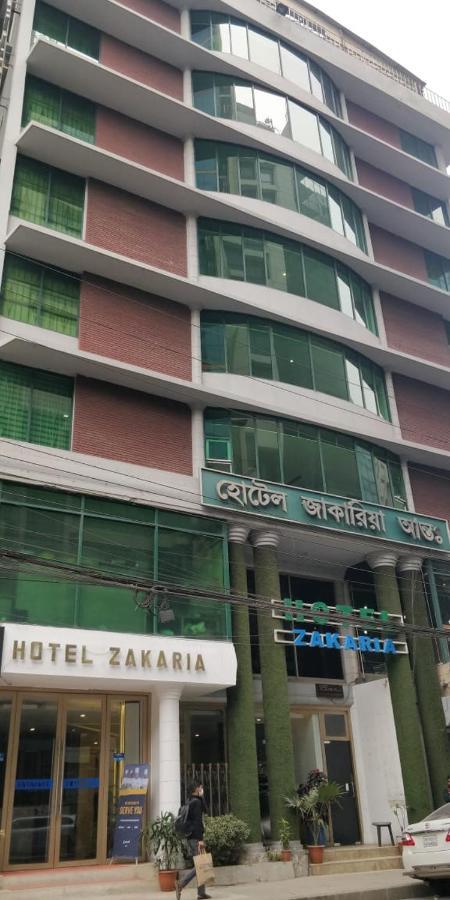Hotel Zakaria International Dakka Dış mekan fotoğraf